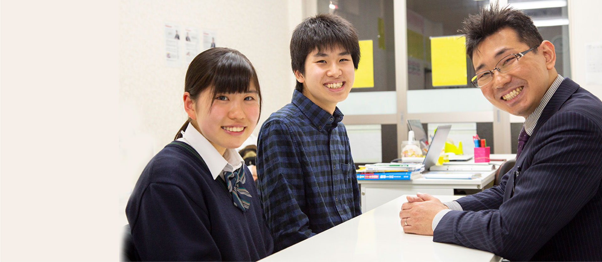 フレンズアップで夢をかなえる