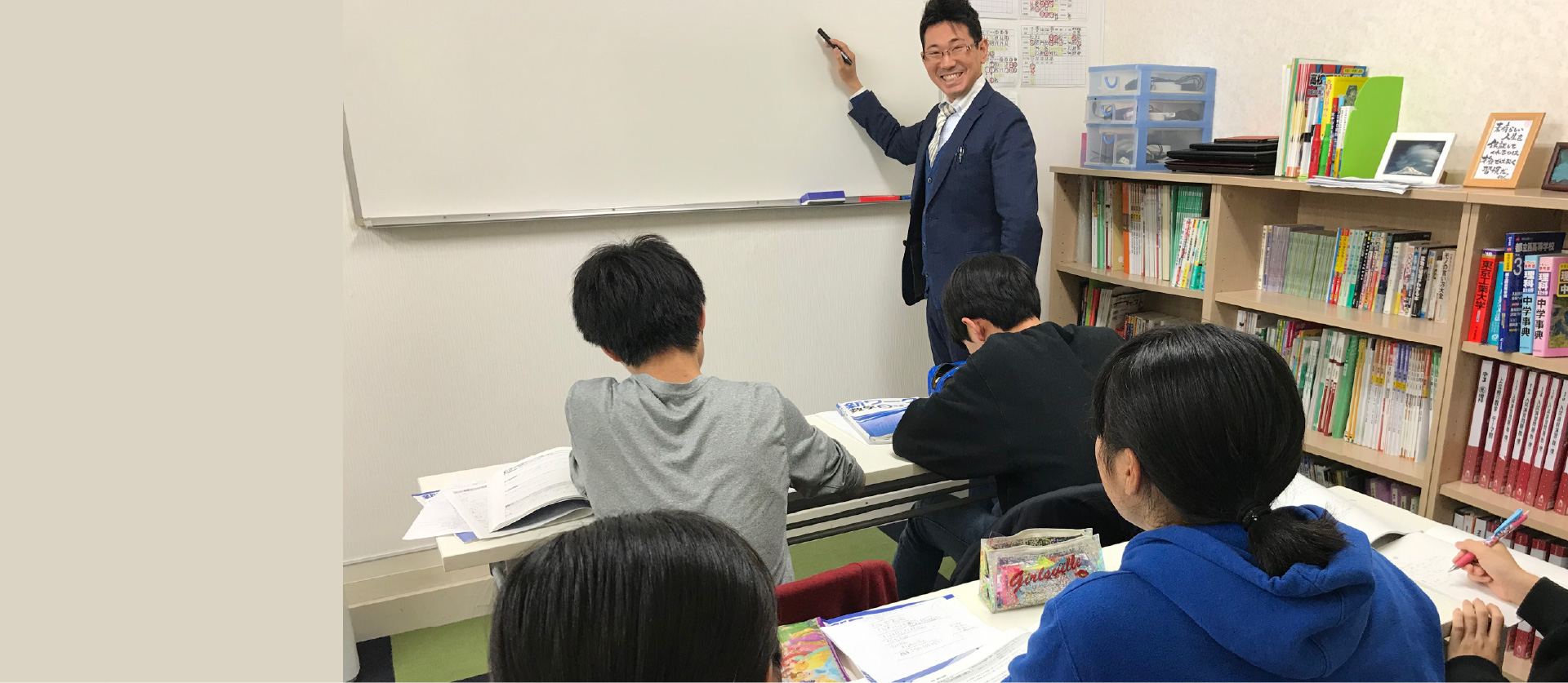 フレンズアップで夢をかなえる