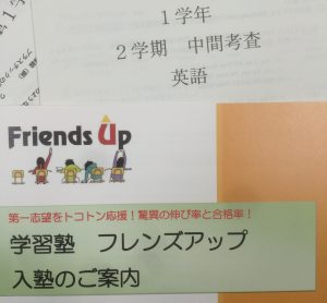 %e3%83%95%e3%82%a1%e3%82%a4%e3%83%ab_000